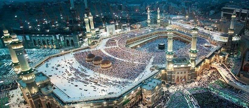 Makkah the Sacred City